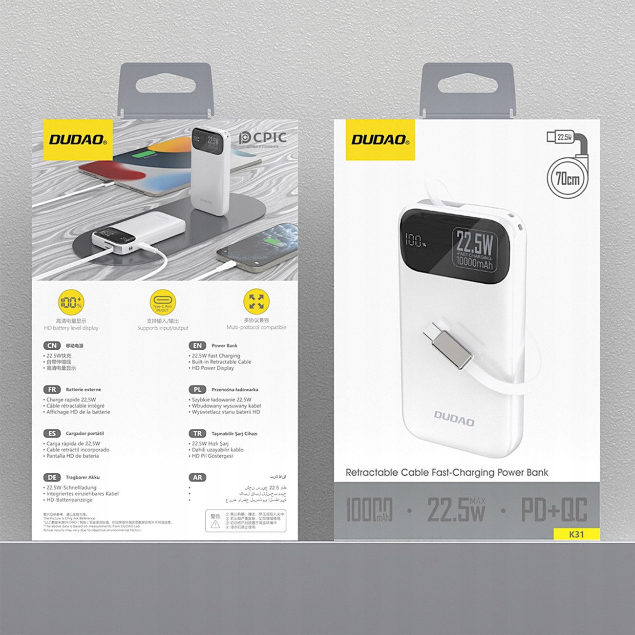 Надворешна батерија Dudao K31, 10000mAh, 22.5W PD, бела