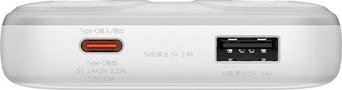 Powerbank Baseus Comet, 10000mAh, 22.5W, i bardhë