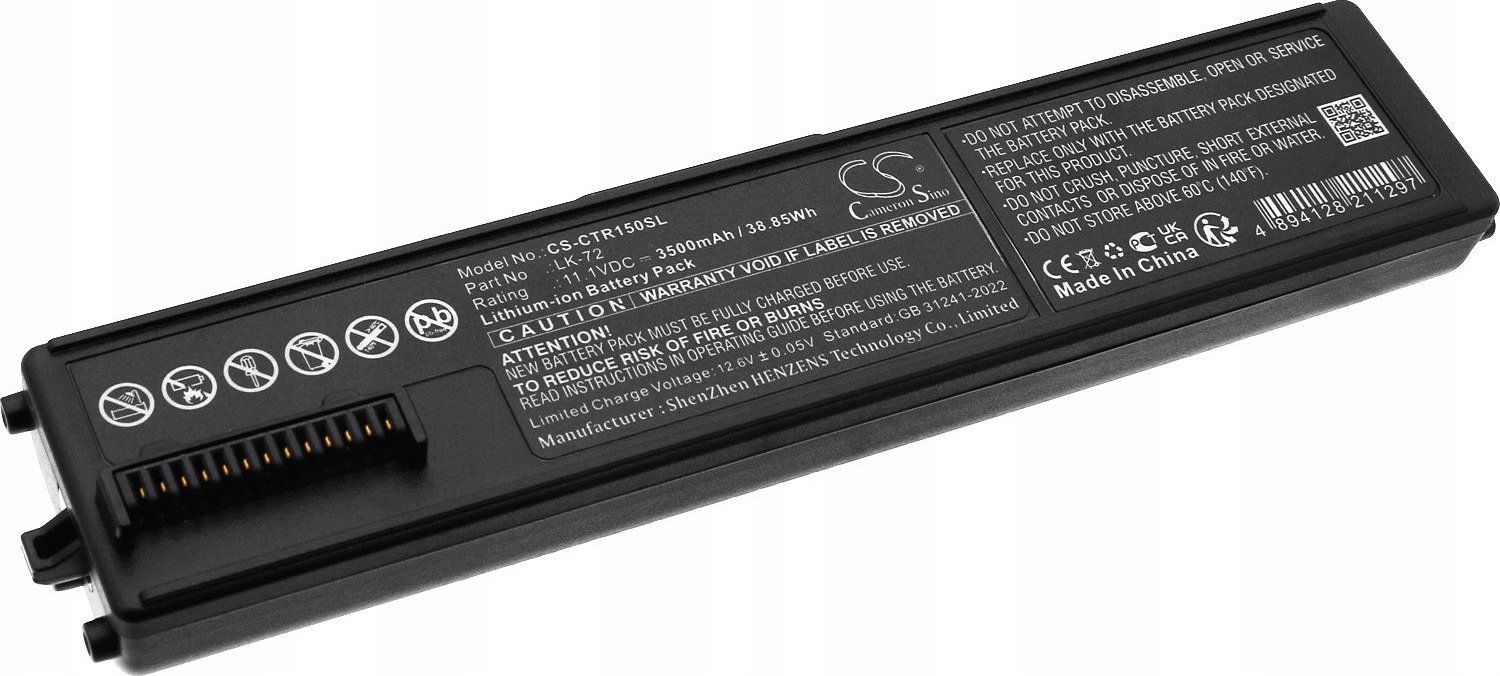 Bateri për printer Canon Pixma TR150, 3500mAh, Li ion, e zezë