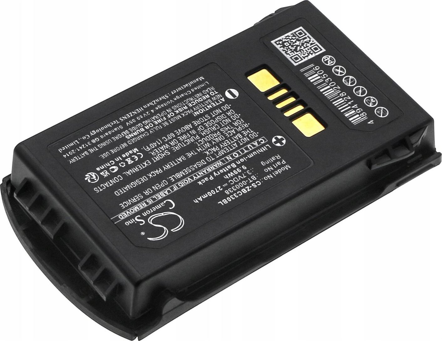 Bateri Cameron Sino për Zebra MC33 MC3300, 2700mAh, Li ion, e zezë