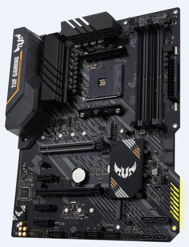 Pлоча ASUS TUF GAMING B450-PLUS II