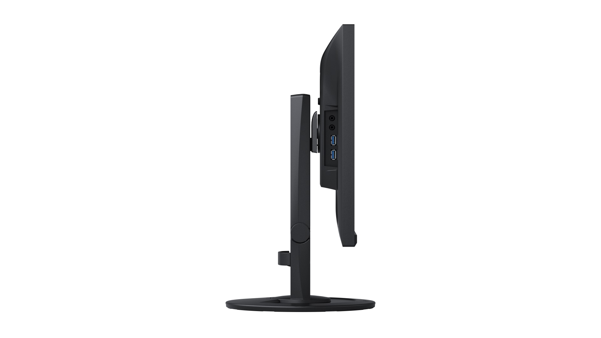 Monitor EIZO FlexScan, 22,5", IPS, FHD+, i zi