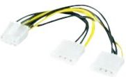 Kabllo Mcab Molex x2 në PCIe 8-pin, 0.15m, e verdhë