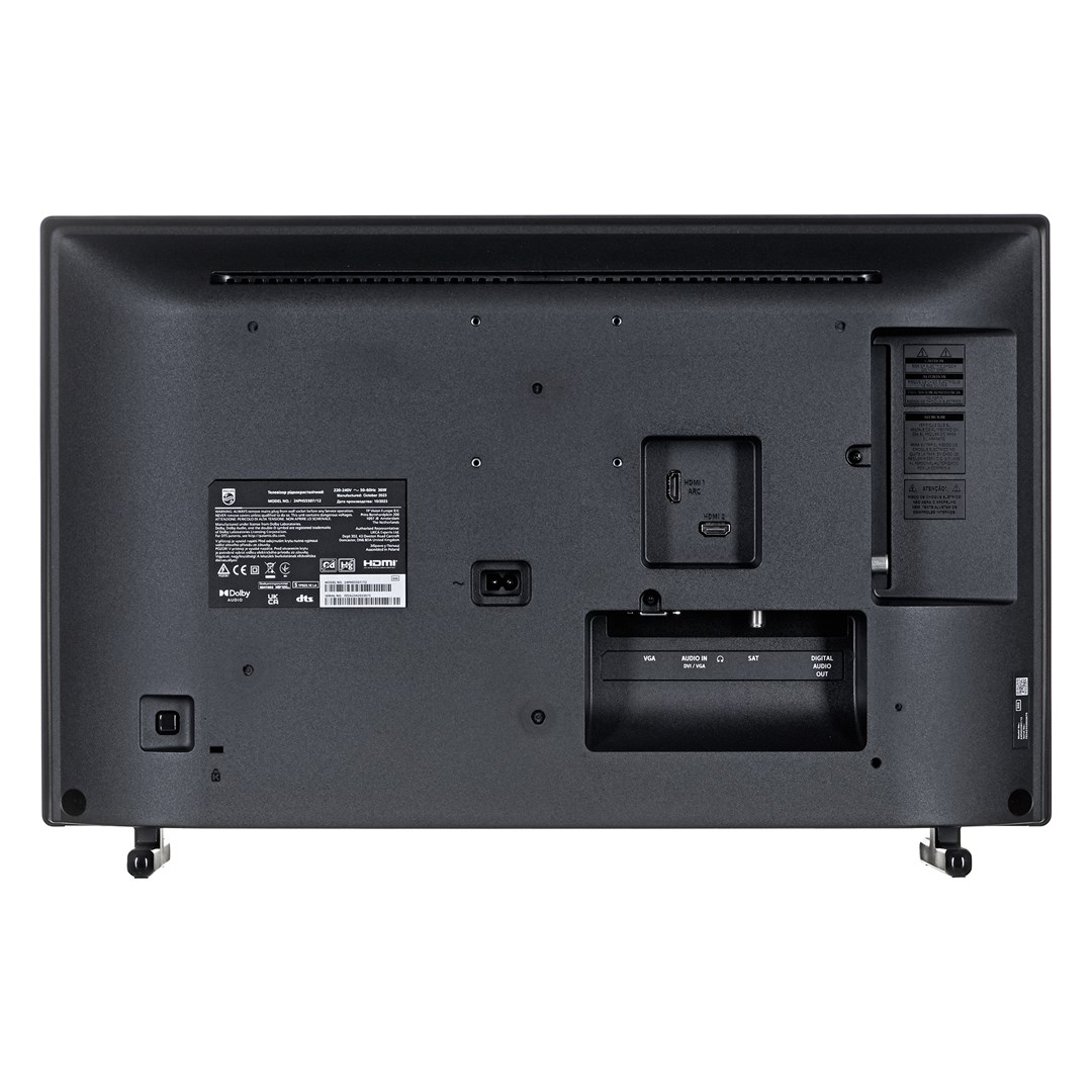 Televizor Philips 32PHS5507/12, 32" (81.3 cm), HD, i zi