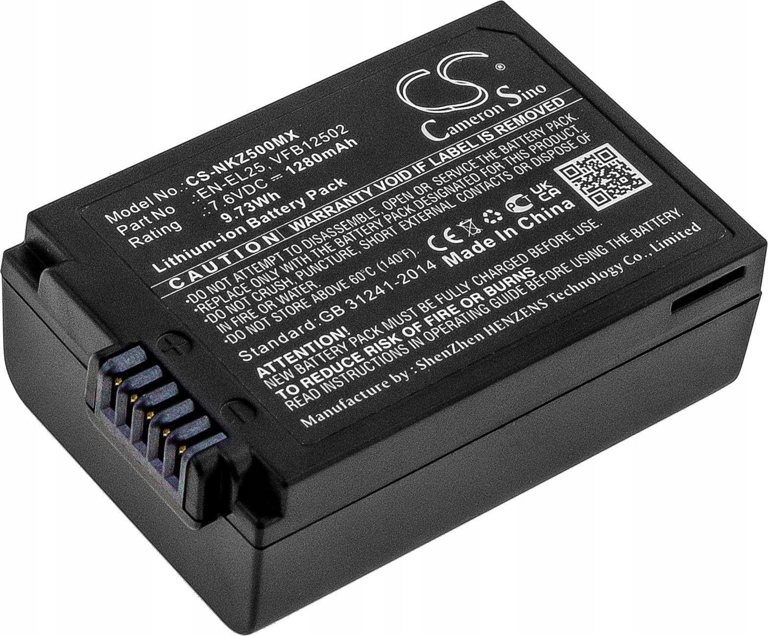 Bateri kamerë Cameron Sino EN-EL25, 1280mAh, Li-ion, e zezë