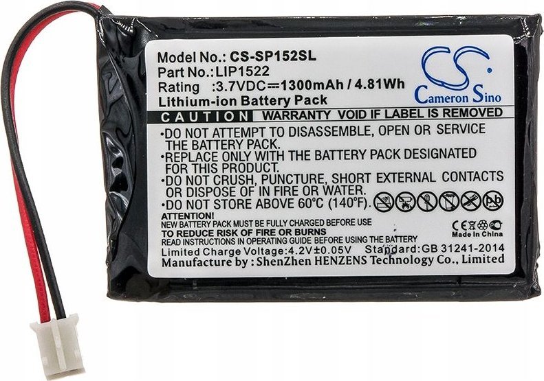 Bateri Li ion për kontrollor Sony DualShock 4, 3.7V, 1300mAh