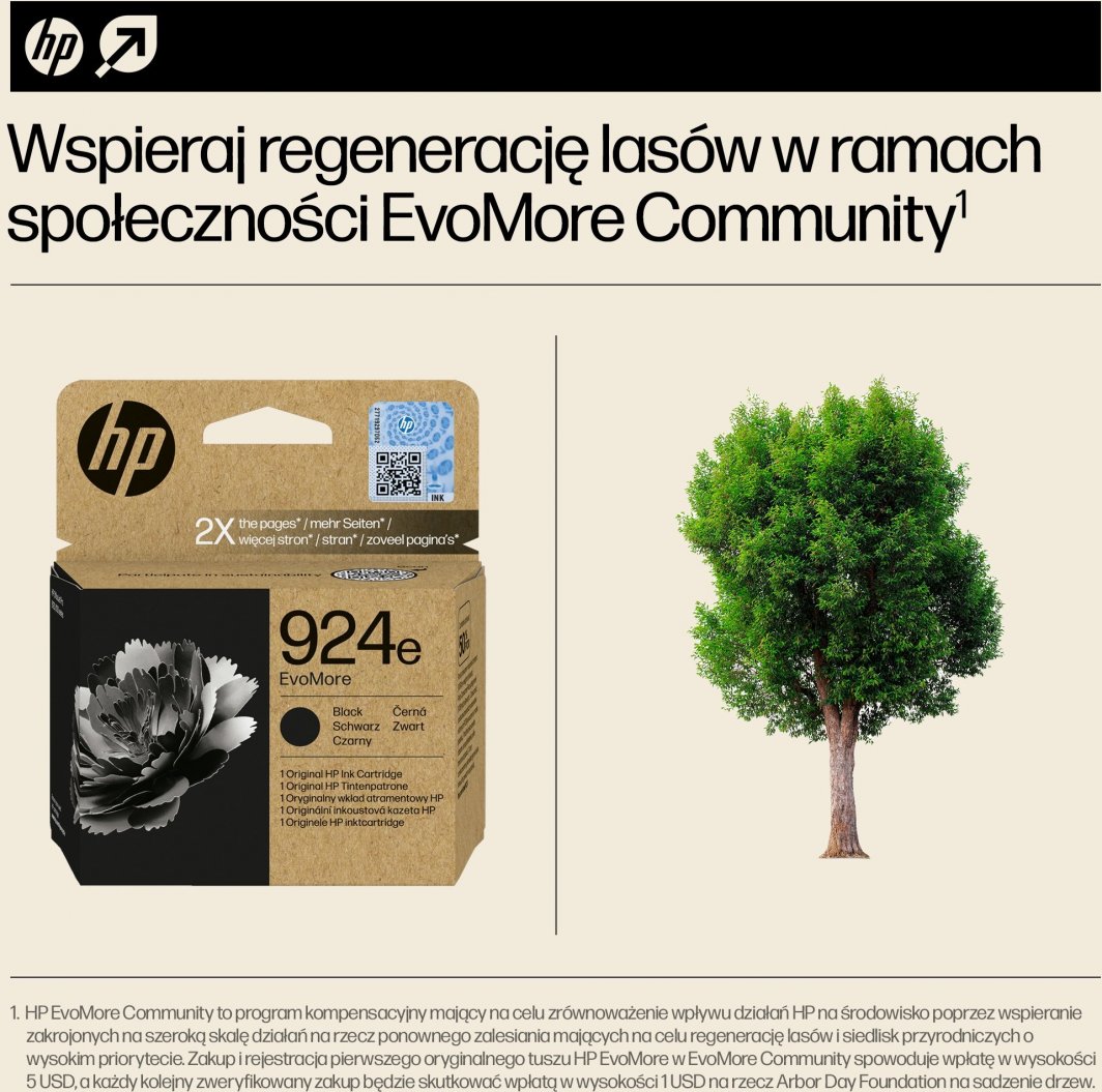 Ngjyrë për printer HP 924e EvoMore Original, e zezë