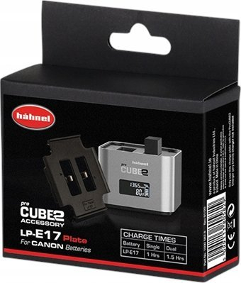 Plakë rezervë karikuesi Hahnel Procube 2 dhe 3, për bateri Canon LP-E17, gri