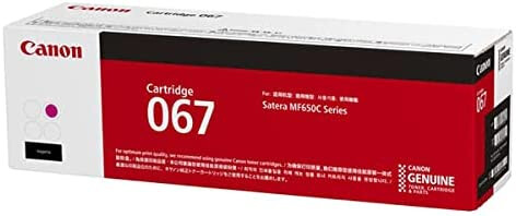 Toner Canon 067, magenta