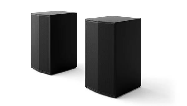 Soundbar LG S60TR