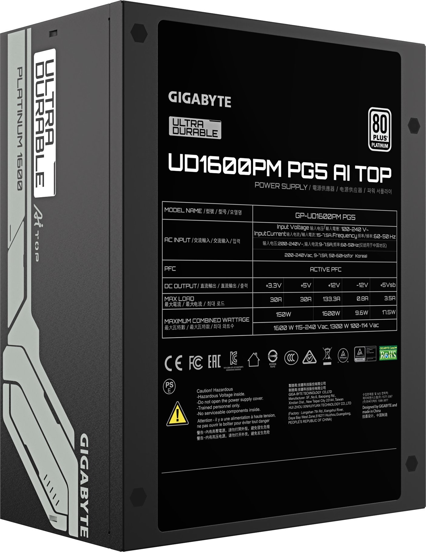 Furnizues energjie GIGABYTE UD1600PM PG5 AI TOP, 1600 W, ATX, i zi 3