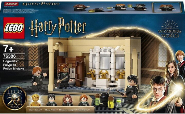 Set LEGO Harry Potter 76386 Warts: Mistake with the Polygonal Potion