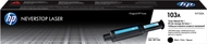 Toner printeri HP 103AD, i zi