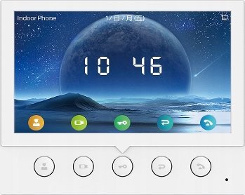 Gateway audio Fanvil PA3, 10 100 Mbit/s, kompakt, i zi