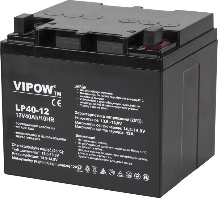 Оловна батерија VIPOW LP40-12, 12V, 40Ah, црна