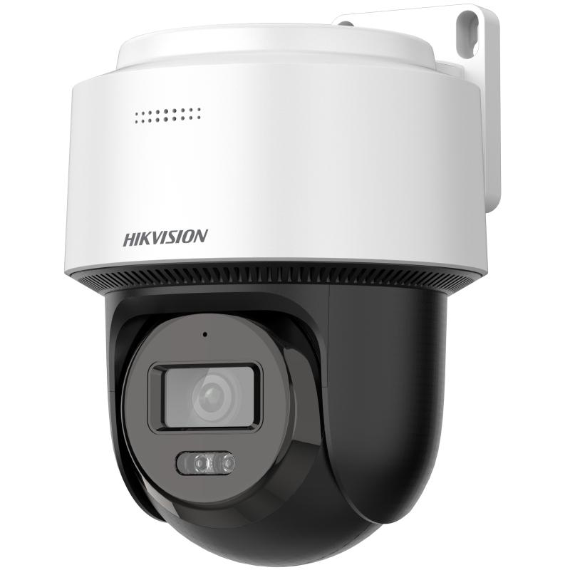 Kamerë IP PT Hikvision DS-2DE2C400MWG-E 4mm, 4MP 2K, Smart Hybrid Light 30m, IP66