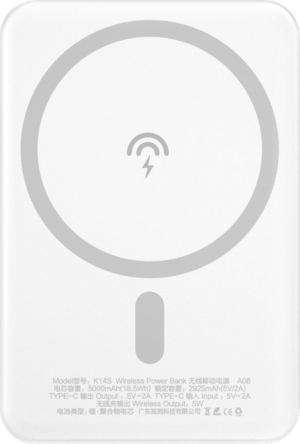Powerbank Dudao K14S, 5000mAh, MagSafe, i bardhë