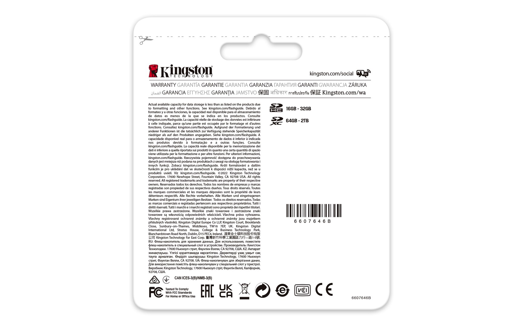 Kartë memorie Kingston Technology Canvas React Plus, 64GB