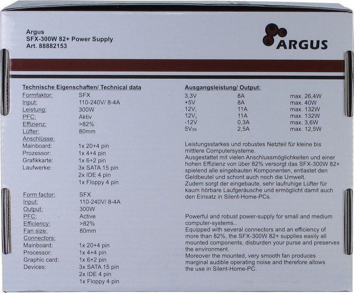 Burim energjie Inter-Tech 88882153 ATX, 300W