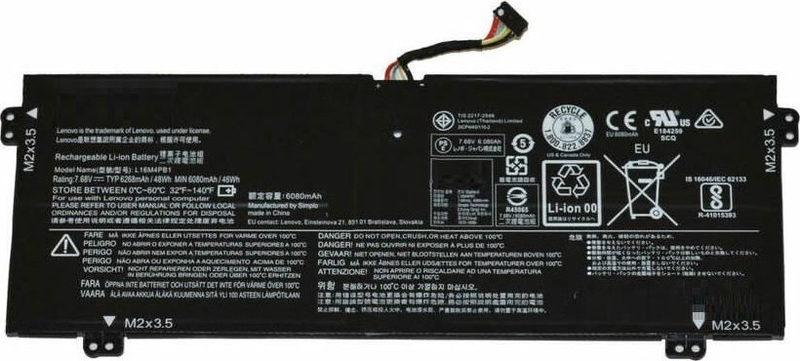 Bateri laptopi CoreParts MBXLE-BA0314, për Lenovo YG 720-13IKB, e zezë