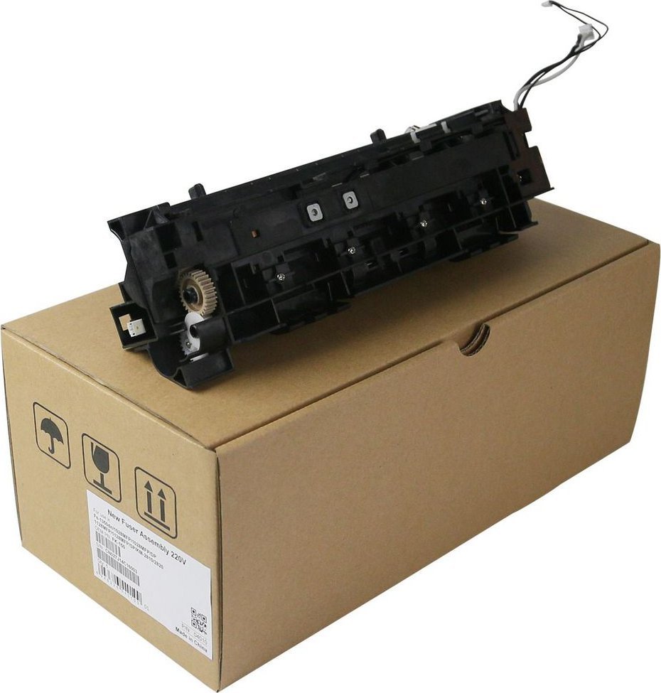 Pjesë këmbimi për printer CoreParts MSP4010, 1 copë