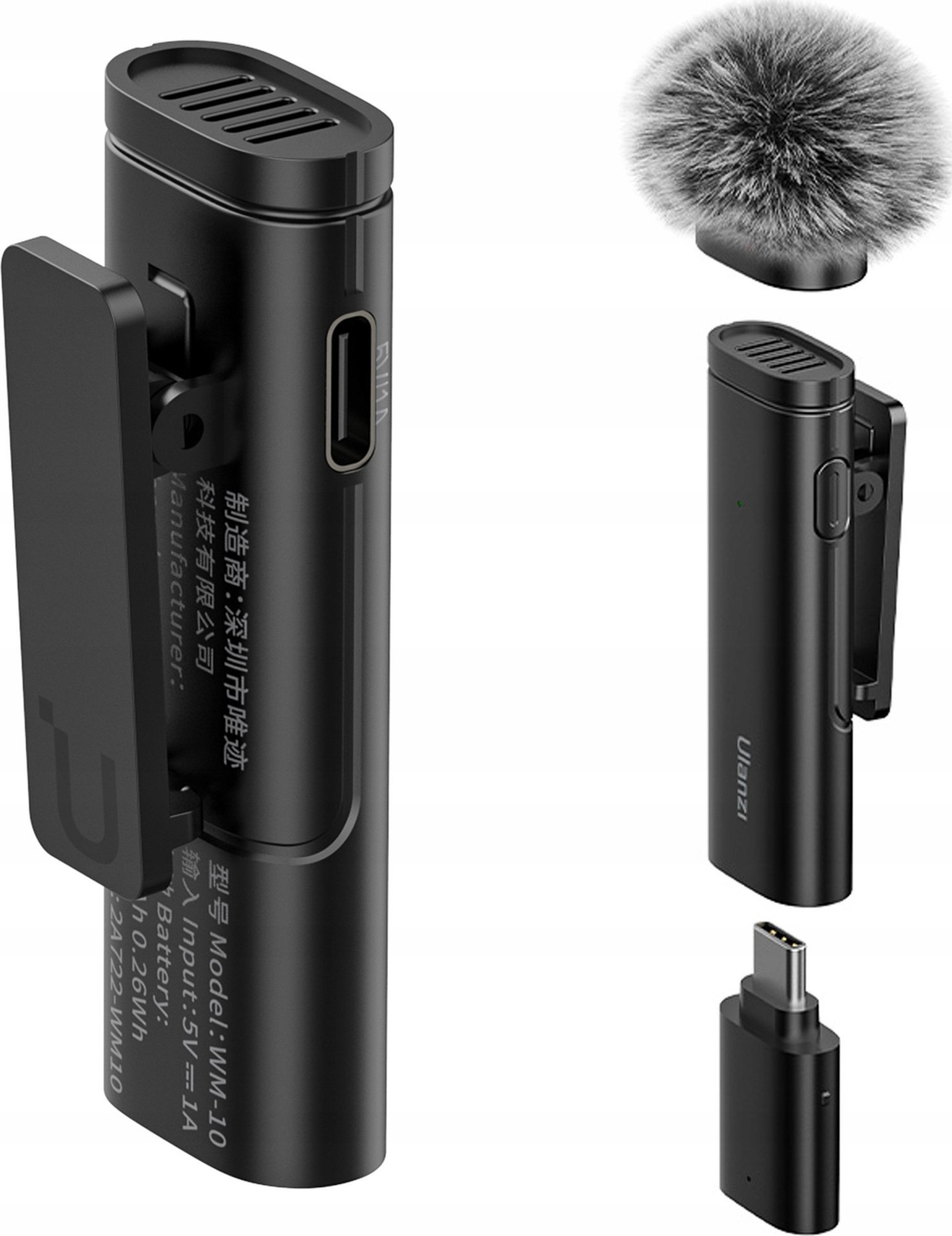 Mikrofon wireless Ulanzi WM-10-T, USB C, për telefona