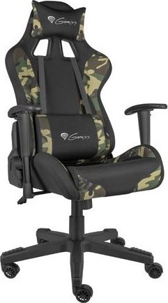 Karrige Genesis Nitro 560 Camo (NFG-1532)