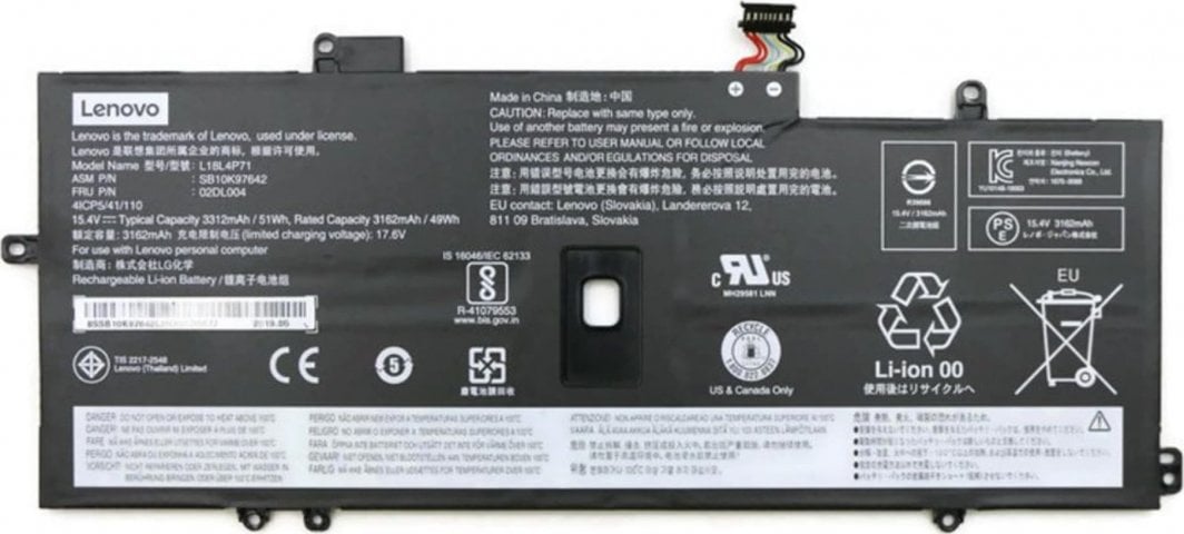 Bateri e brendshme për laptop Lenovo, 4c, 51Wh