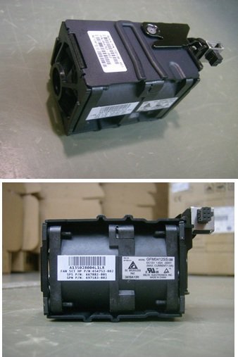 Ventilator kaste serveri HPE 732136-001, modul hot plug, me dy rotora