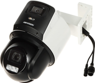 Kamerë IP Hikvision DS-2SE3C410MWG-E/14, lente 2.8mm, e bardhë