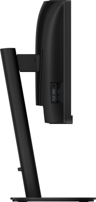 Monitor Philips 3000 Series 34B2U3600C, 34", WQHD, i zi