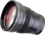 Lente telefoto Raynox HD-2205PRO, high definition, conversion, argjendi