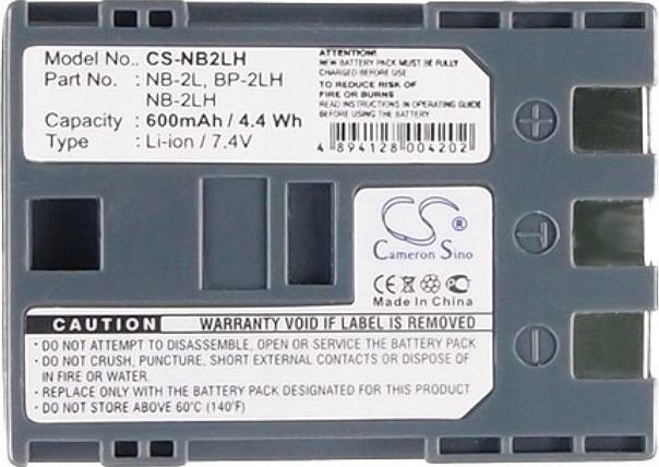 Bateri kamerë Cameron Sino CS NB2LH, Li ion, 600mAh, gri