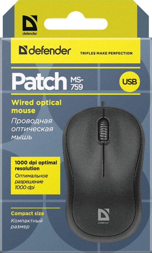 Maus Defender Patch, me kabllo, USB, i zi