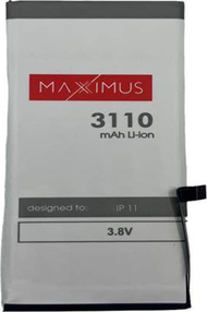 Bateri Maximus për iPhone 11, 3110 mAh, Li Ion, gri
