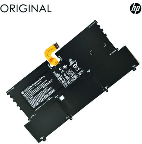 Bateri laptopi Extra Digital HP SO04XL, 7.7V, 4950mAh, origjinale