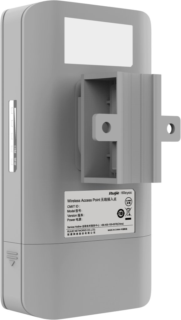 WiFi Bridge Ruijie Reyee RG-EST310-V2, 802.11ac Wi-Fi 5, i bardhë