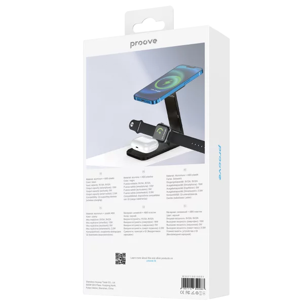 Karikues wireless 3 në 1 Proove Energy Fold, 15W, i zi