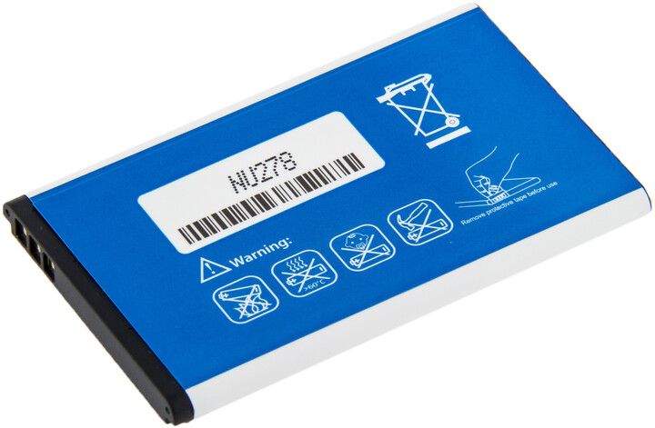 Bateri Avacom për celular Nokia 225, 1200mAh, Li-jon