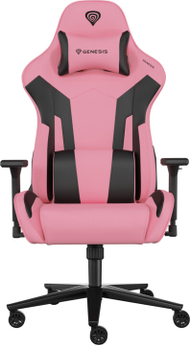 Стол Genesis Nitro 720, розов/црн