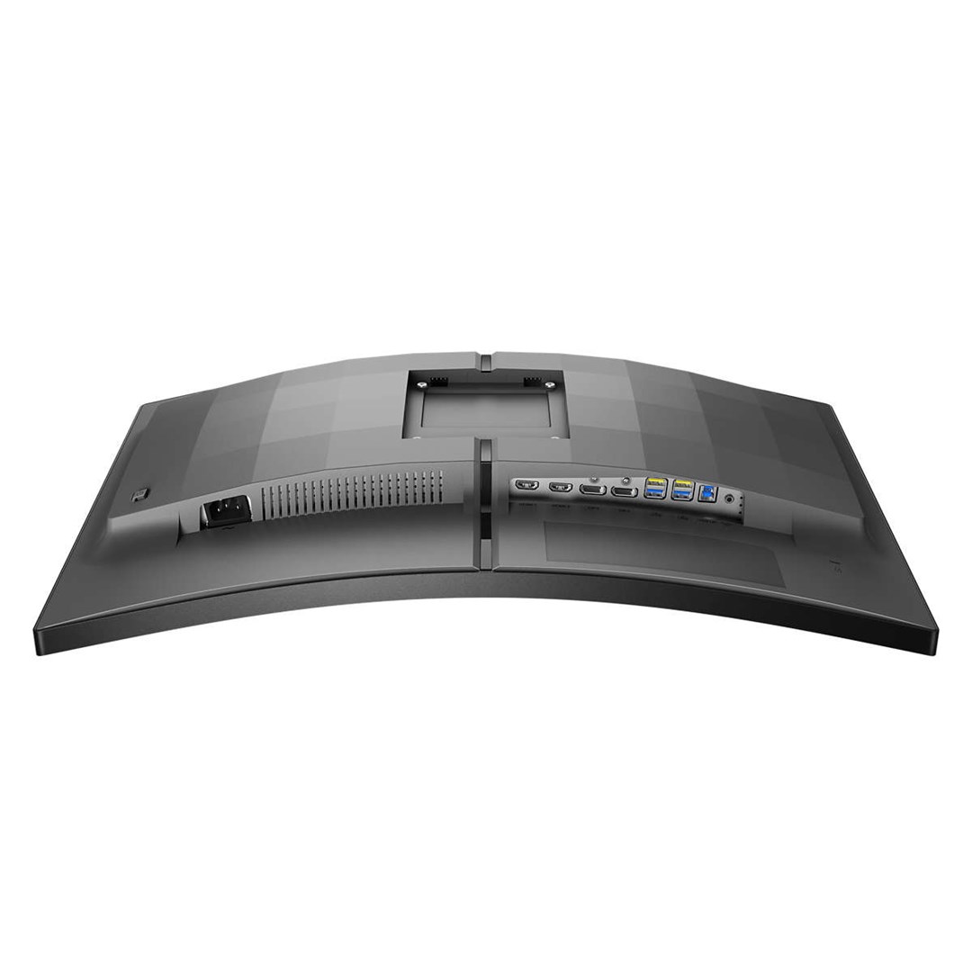 Monitor Philips 27M2C5500W/00, 27", 2560 x 1440, Quad HD, 144 Hz, i zi