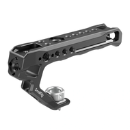 Mbajtës SmallRig Arri Locating