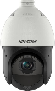 Kamerë IP Hikvision DS-2DE4225IW-DE, 4MP, për ambiente të jashtme, e bardhë