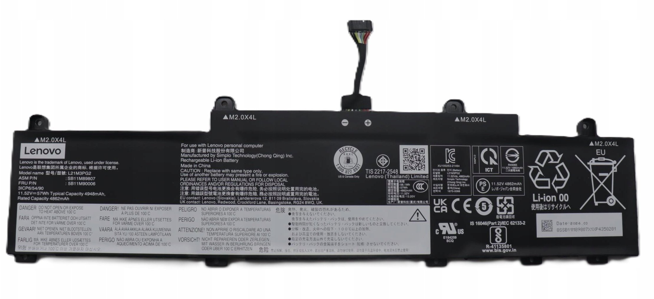 Bateri laptopi Lenovo 57Wh, Li Ion, e zezë