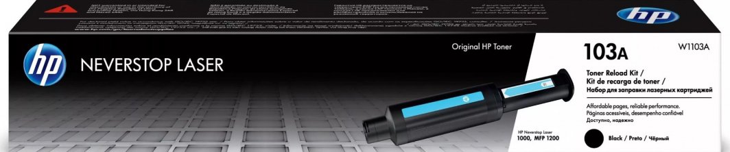 Toner HP 103A (W1103A), i zi