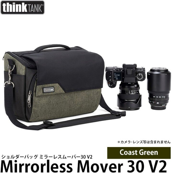 Çantë për kamerë Think Tank Photo Mirrorless Mover 30 V2, për kamera mirrorless, Coast Green