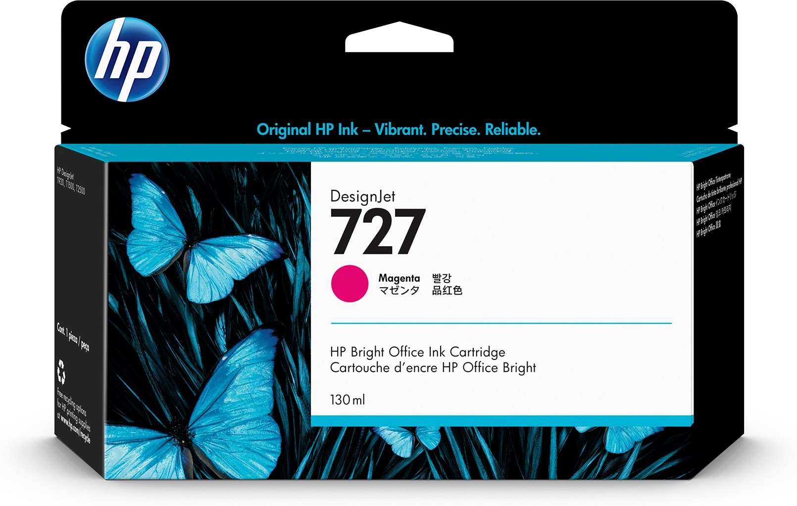 Ngjyrë për printer HP 727-M (B3P20A), magneta