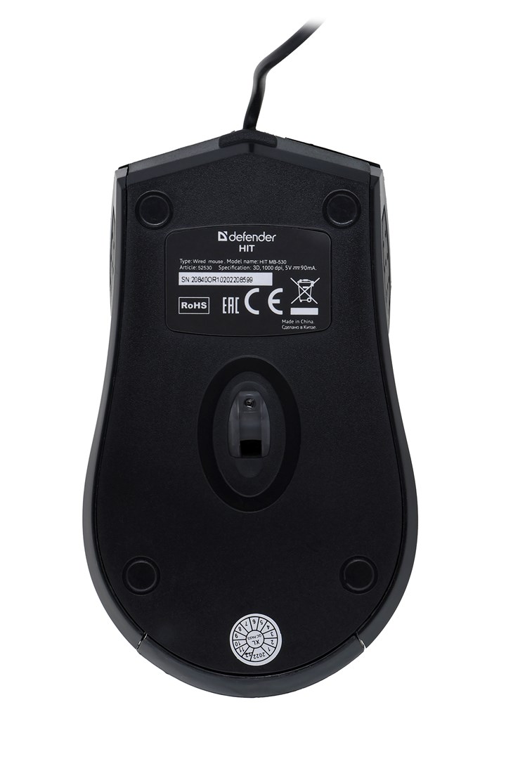 Maus Defender MB-530, USB, i zi
