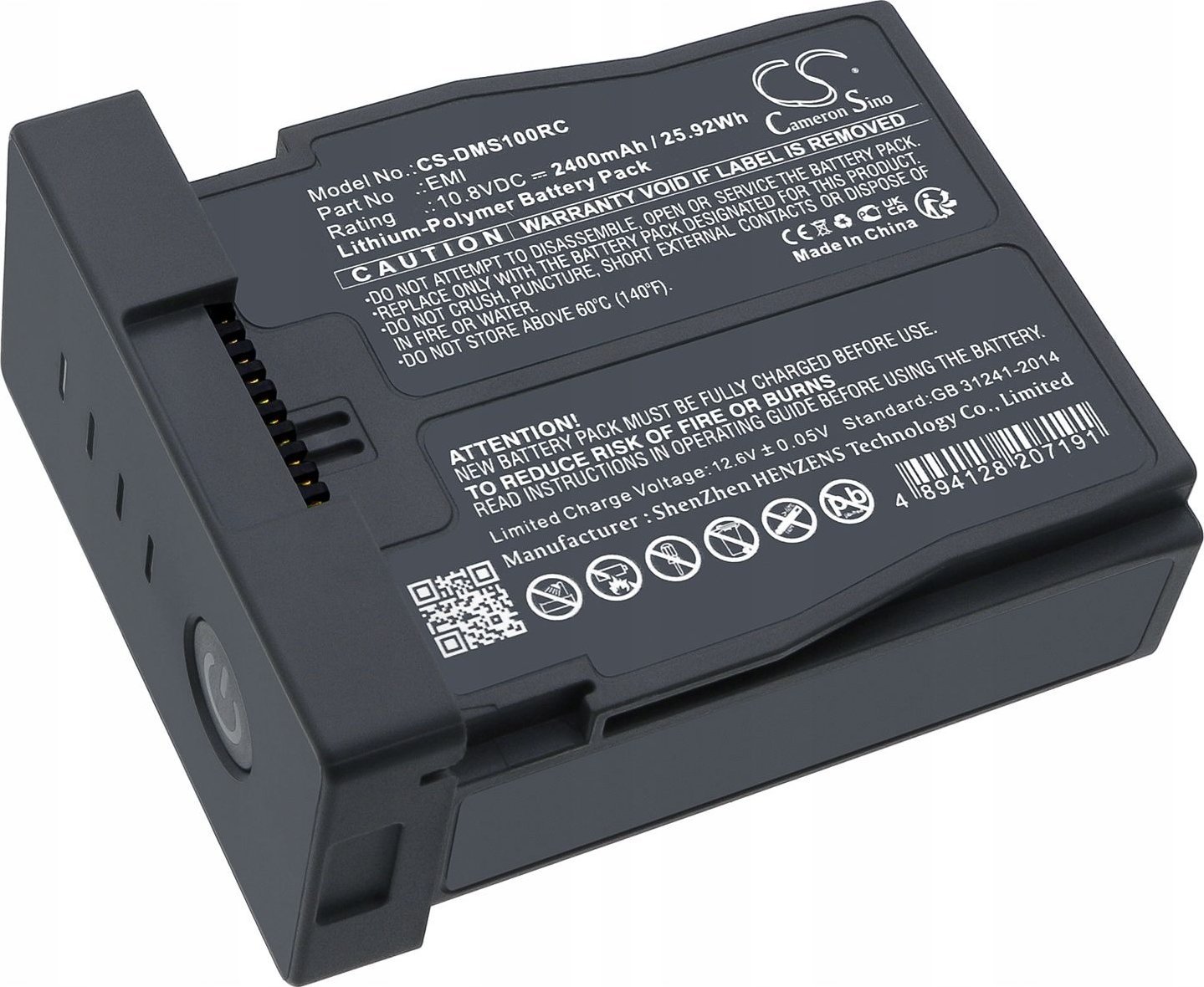 Bateri DJI Emi për RoboMaster S1, Li-ion, 2400mAh, gri