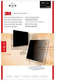 Filter privatizues 3M PF215W9B, 21.5 inç, 16:9, i zi
